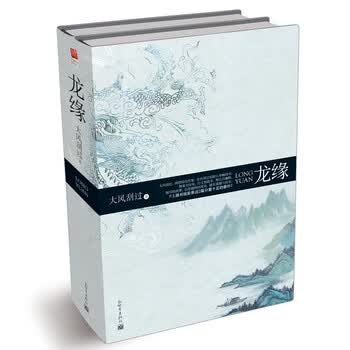 大风刮过品牌及商品- 京东