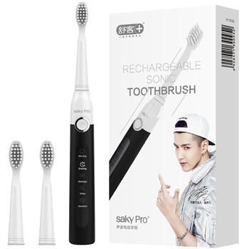 舒客舒克电动牙刷成人声波震动自动防水充电式