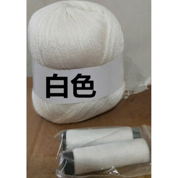 羊绒线手编中粗纯山羊绒毛线6 6工厂尾货库存零线 白色【图片 价格 品