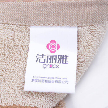 
                                        洁丽雅毛巾 毛巾纯棉 经典时尚毛巾2件套 运动毛巾 洗脸毛巾礼盒套装 企业团购精选礼品 郁金香礼盒 两件套                