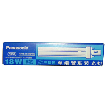 松下（Panasonic）插拔式节能灯18W 针插式荧光灯管 三基色 4支装 三基色