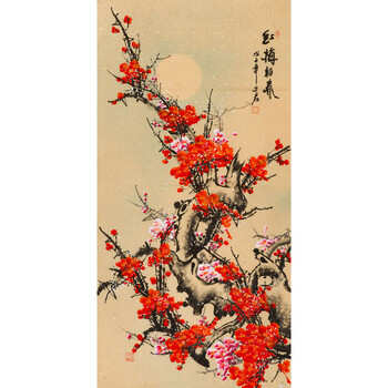 徐少君 中国文联艺术交流理事《红梅报春》136cm×68cm06800拍卖已