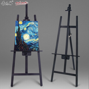 蒙玛特素描画架1.65米美术写生专业实木画板架儿童成人立式画画架子原木制图绘画展架MEA0032 蒙玛特素描画架1.65米美术写生专业实木画板架儿童成人立式画画架子原木制图绘画展架MEA0032