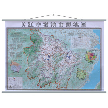 长江中游城市群 湖北省江西省政区地形地图挂图  1.4x1米