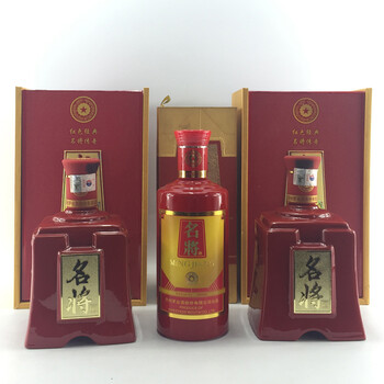 十里飘香-酱香型白酒专场