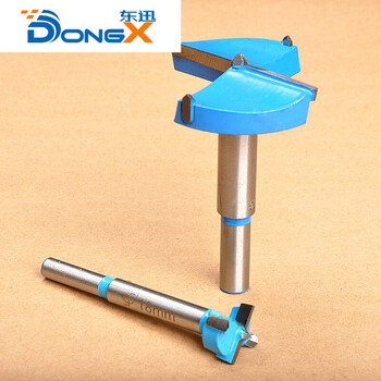 木开孔器15 16 17 18 19 20mm木工扩孔钻孔木材塑料木板打孔钻头 15mm