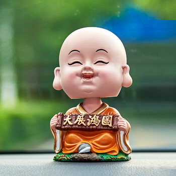 妙工坊创意汽车摆件摇头沙弥公仔小和尚卡通人物摆设工艺品车载装饰车