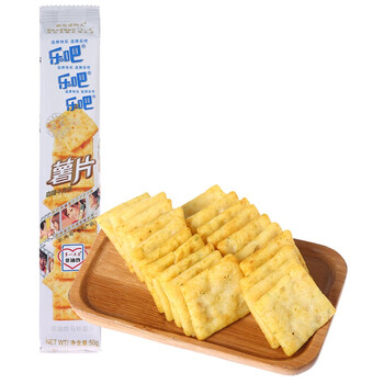 【京东超市】乐吧 薯片(咖喱牛肉味)50g*16