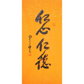 京东拍卖一元抢拍专场