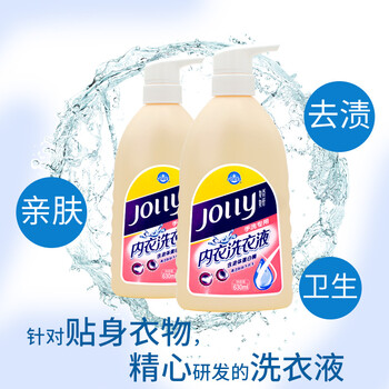 娇妍(JOLLy)内衣洗衣液630ml洗内裤专用液内裤洗衣液去血渍污渍私处衣物清洁 娇妍(JOLLy)内衣洗衣液630ml洗内裤专用液内裤洗衣液去血渍污渍私处衣物清洁