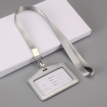 证件卡套真皮工作证员工厂牌挂绳卡套定制学生公交ic门禁胸卡套 横版