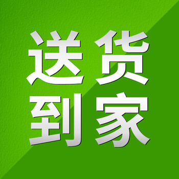 bh跑步机上门安装服务 送货到家 22
