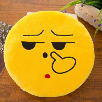 毛絨玩具暖手笑臉qq表情抱枕定製 創意emoji表情包坐墊 摳鼻 8cm(印花