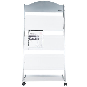 得力(deli)3层商务金属报刊杂志架书刊架 宣传册展示架书架落地资料架    高1.27米 9308