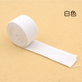 辅料包边条布条彩色棉纱人字带绑带带子织带棉布带包边带白色1米2cm宽