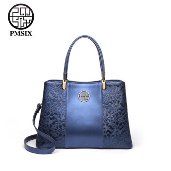 【妇女节送妈妈礼物】pmsix手提包女2020新品女士包包大气百搭大容量时尚妈妈包中年女包 蓝色