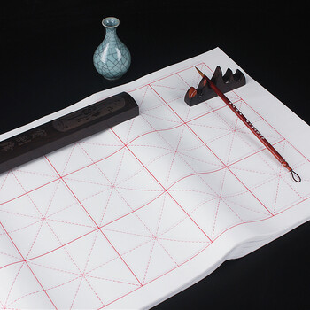 文房四宝 安徽泾县宣纸毛笔书法用品 国画练习稿纸元书纸毛边纸米格