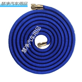 洗车水管高压伸缩水管浇花软管无缝水管冲车管子洗刷车器 注水后30米