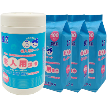 日本楚牌老人护理湿巾纸50抽3联包擦身便后除臭清洁润肤洁肤防褥疮湿纸巾老人护理用品老人1桶 3替换装 图片价格品牌报价 京东