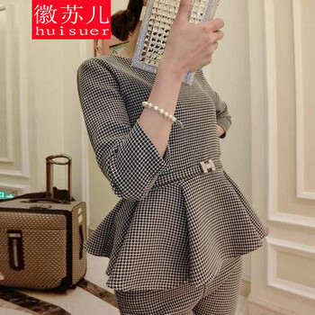 徽苏儿2015新款秋装小香风千鸟格子休闲套装女修身荷叶边上衣+9分裤 黑色 M