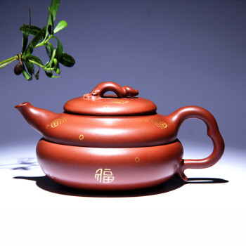 ZA0000133 中国唐物 秘蔵逸品 紫砂壺 茶道具 高11 直径19.5 口径7.5 底