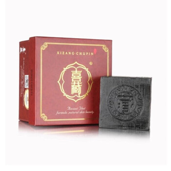 朵色喜藏藏皂手工皂控油保湿去黑头洁面皂10