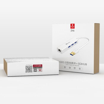 毕亚兹 USB3.0分线器转网口有线网卡免驱动RJ45转换器扩展坞苹果mac华为电脑拓展坞集线HUB转接头延长线