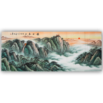 美协会员 王豪《稳如泰山》