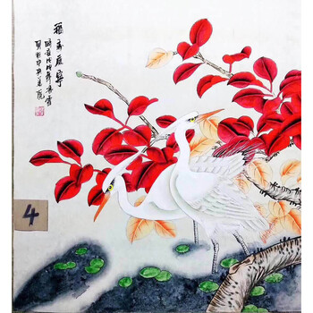 06魏云飞     山水拍卖已结束0206韦准    源远流长拍卖已结束01