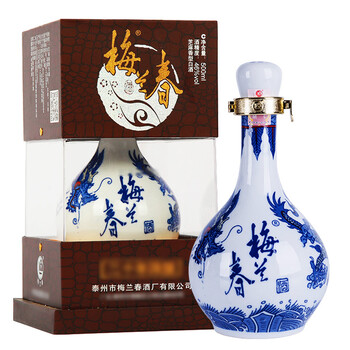 梅兰春白酒- 京东