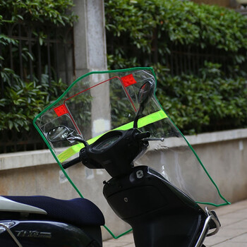 【京东优选】电动车挡雨板透明前档冬季加厚摩托车挡风披被pvc高清