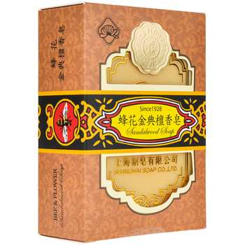 蜂花金典檀香皂130g洗脸皂洁面皂肥皂洁肤皂清洁不紧绷男女士用