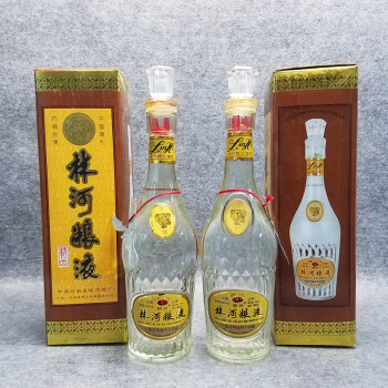 15.林河粮液一组 1997年 46度 500ml*2