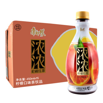 离好喝起码还有“一杯冰的距离”——康师傅 浓浓柠檬红茶 饮用报告