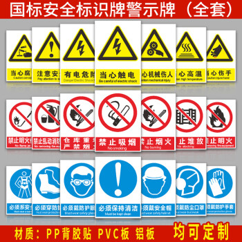痛心！两岁儿童不幸去世！