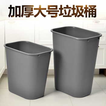 厨房垃圾桶盘点 第4类嵌入式垃圾桶 估计会大火