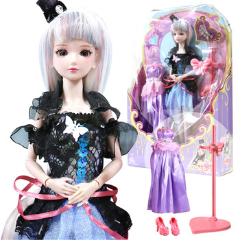 29厘米娃娃-白光莹【图片 价格 品牌 报价】-京东