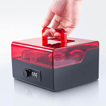 金隆兴 密码锁法人章收纳财务印章盒印章收纳盒公章收纳盒印章包黑红B8056 金隆兴 密码锁法人章收纳财务印章盒印章收纳盒公章收纳盒印章包黑红B8056