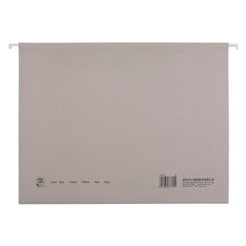 齐心(Comix) 25个易查找吊挂夹 倒挂夹 文件夹 A4 纸质资料夹 灰 A1812 齐心(Comix) 25个易查找吊挂夹 倒挂夹 文件夹 A4 纸质资料夹 灰 A1812