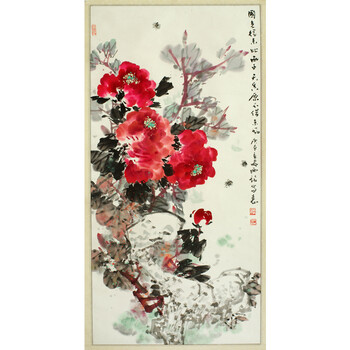 博悦艺术收藏拍卖已结束06中国太极猴寿创始人  李中元《室雅人和