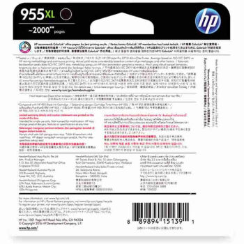 惠普（HP）955XL原装大容量黑色墨盒 适用hp 8210/8710/8720/7720/7730/7740打印机