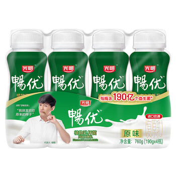 【光明 畅优风味发酵乳原味190gx8瓶】益生菌 酸奶饮品盒装 原味