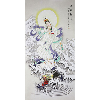 06拍卖已结束风水画大师  吴东《鸿业千秋》o90606拍卖已结束画家