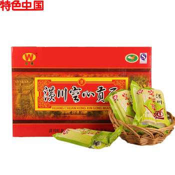 旺鑫 潢川贡面空心挂面条 河南信阳特产 250g*12红礼盒
