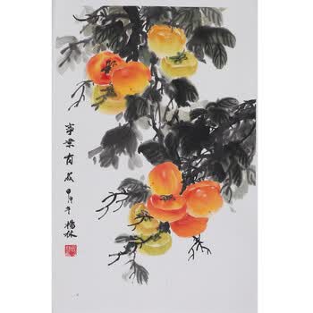 古稀书法家李健生书法作品《闲云野鹤》拍卖已结束06妙悟法师