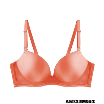 品牌无痕内衣无钢圈文胸上薄下厚款性感小胸聚拢上托胸罩 橙色 70c
