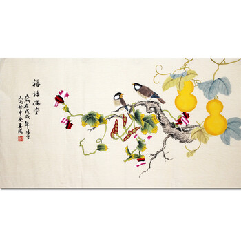 拍卖已结束06北京保昌书画院花鸟专职画家 许鲁《竹报平安》竹子