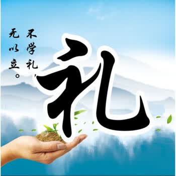 静净竞敬教室班级文化布置装饰墙贴励志班训贴纸中小学静字标语 kf03