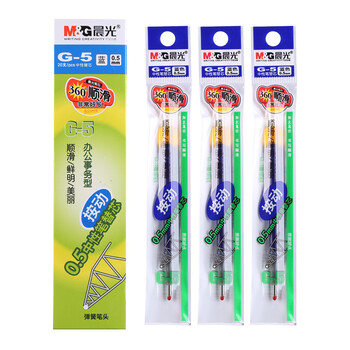 晨光(M&G)文具G-5按动中性笔芯0.5替芯签字笔芯学生速干子弹头水笔芯办公用品1008/K35/S01适用 蓝色20支/盒