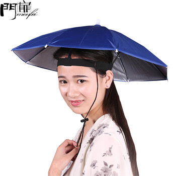 门扉 伞帽防风防雨防晒紫色户外线双层头戴伞帽钓鱼斗笠 儿童款直径